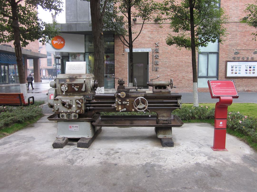 机床D4-1.jpg
